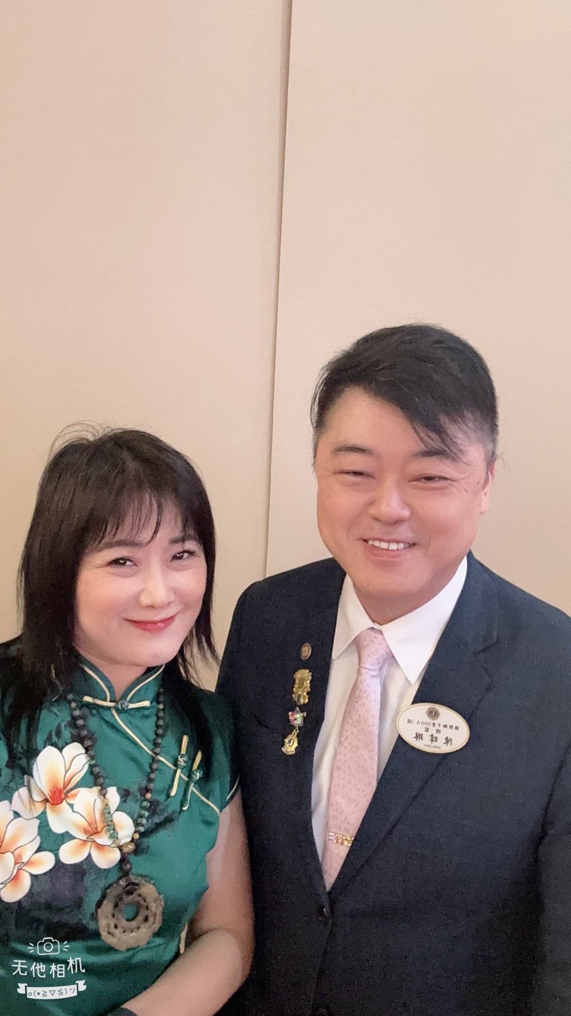 第十一專區會議/ㄧ郎日本餐廳 10