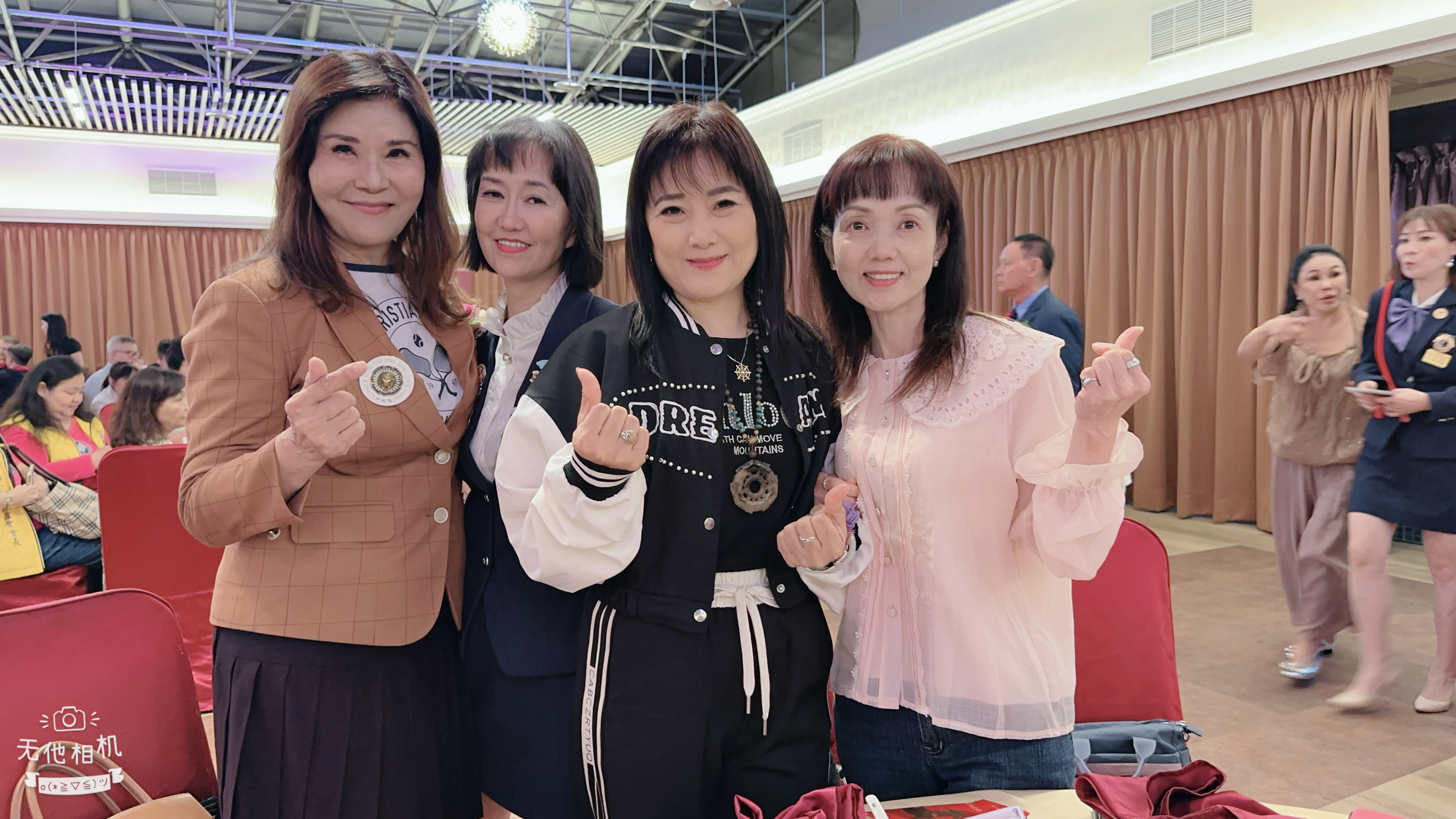 第十一專區會議/ㄧ郎日本餐廳 1