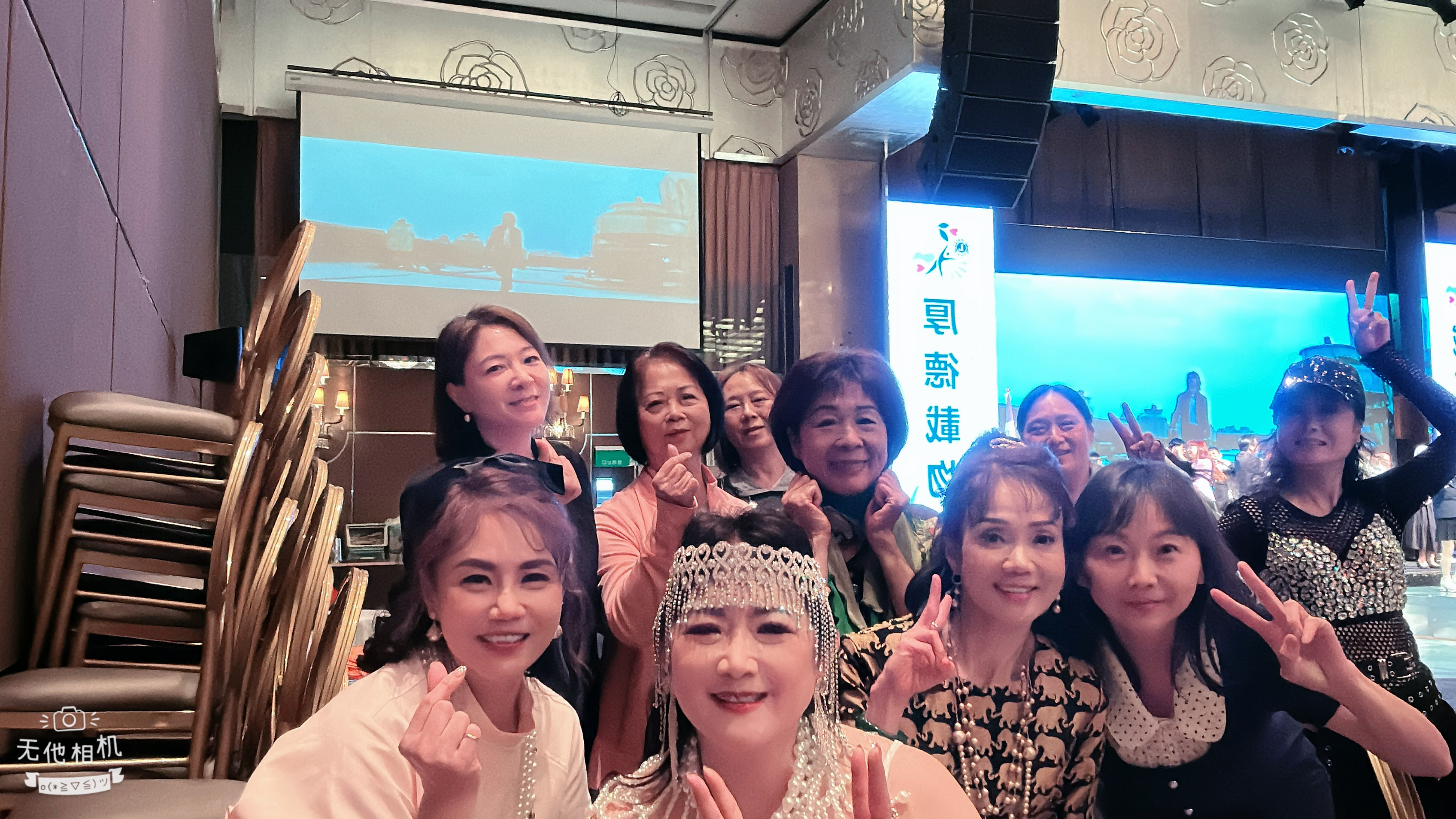 第27屆會長理監事授證典禮 70