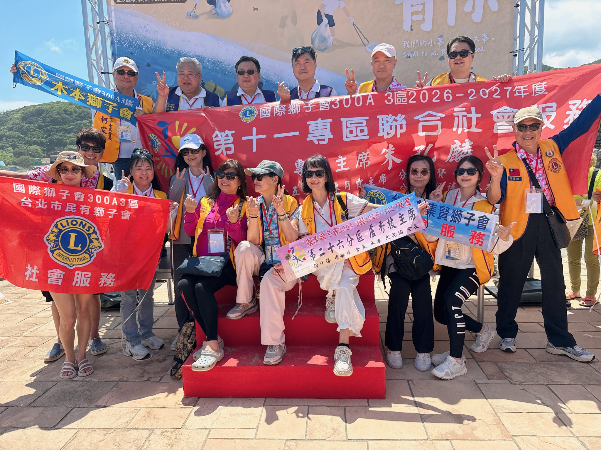 300A3區淨海淨灘海好有你什服（貢寮區金沙灣） 4