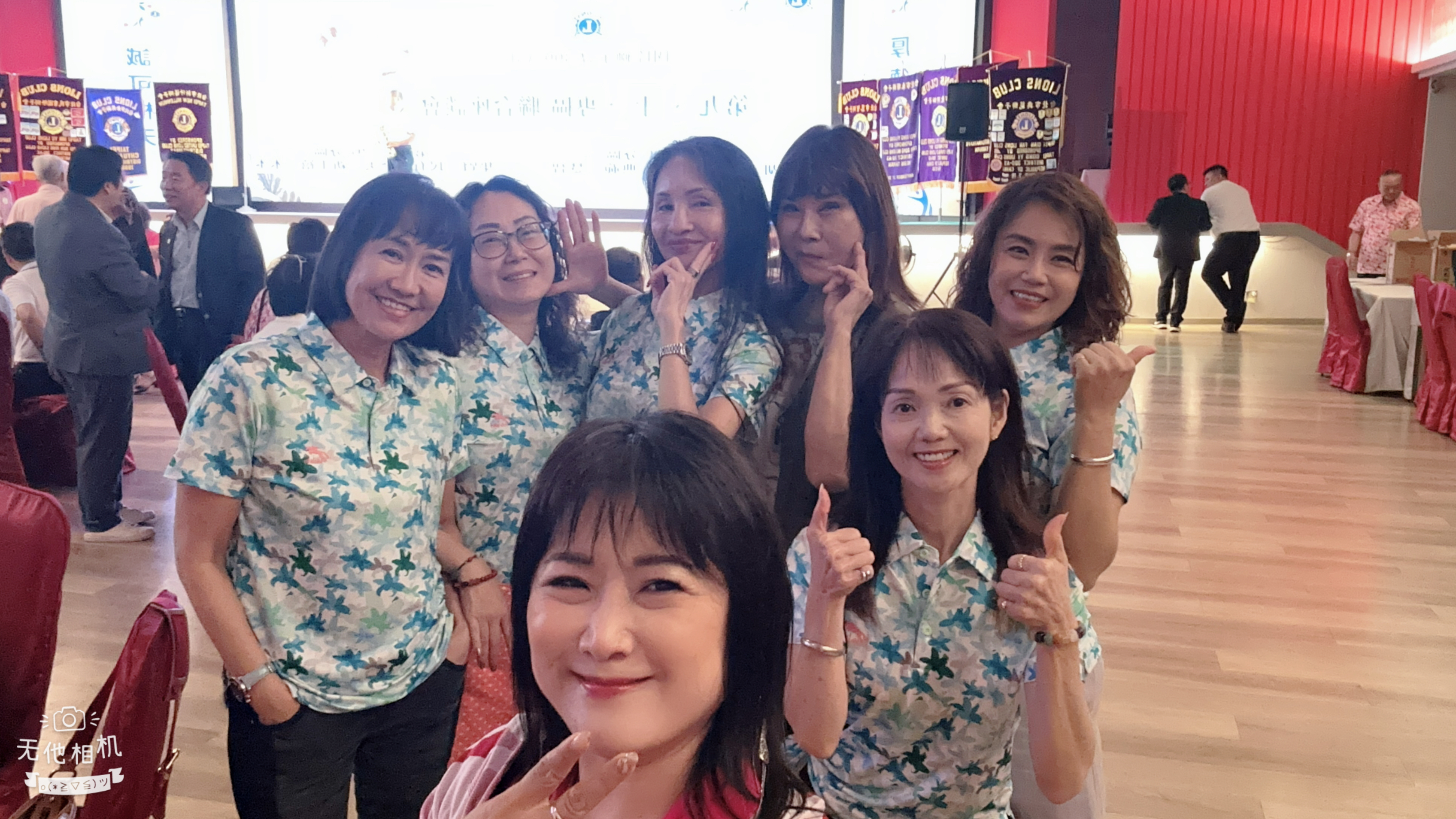 第十一專區會議/ㄧ郎日本餐廳 14