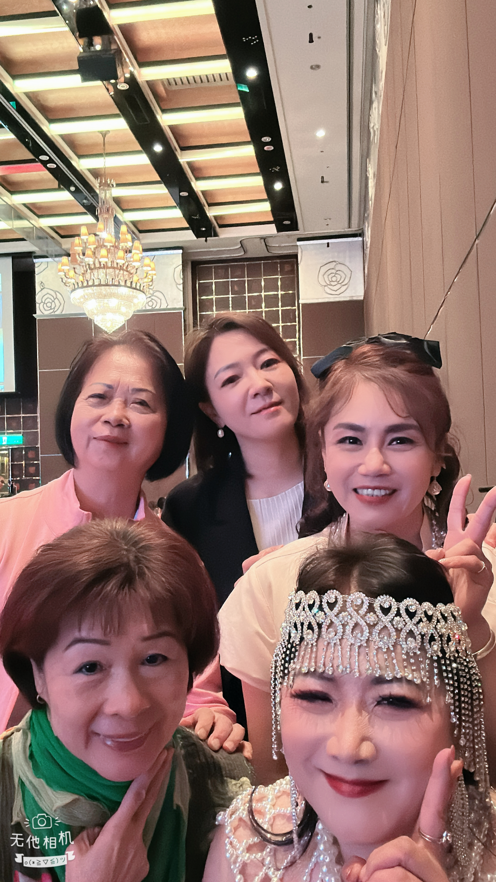 第27屆會長理監事授證典禮 69