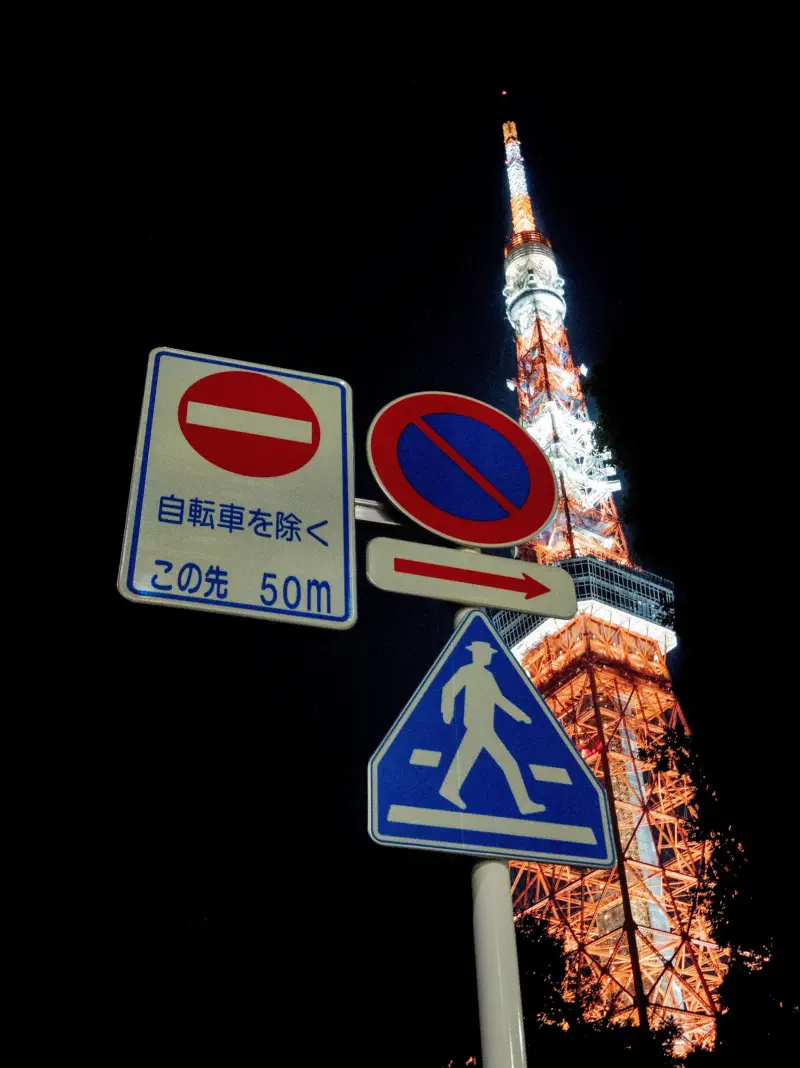 境目のない場所で、命令だけが先に終わる