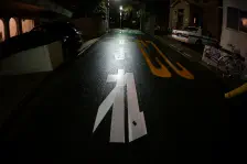 夜を歩く