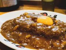 日乃屋カレー