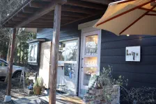 2025年12月28日 2025年12月28日