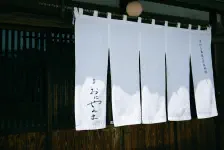 2026年5月14日 2026年5月14日