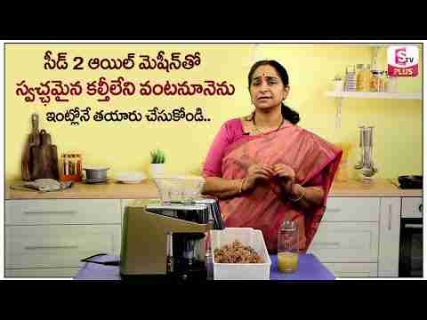 Can Flaxseed Oil Help Reduce Eczema? Can Flaxseed Oil Help Reduce Eczema?