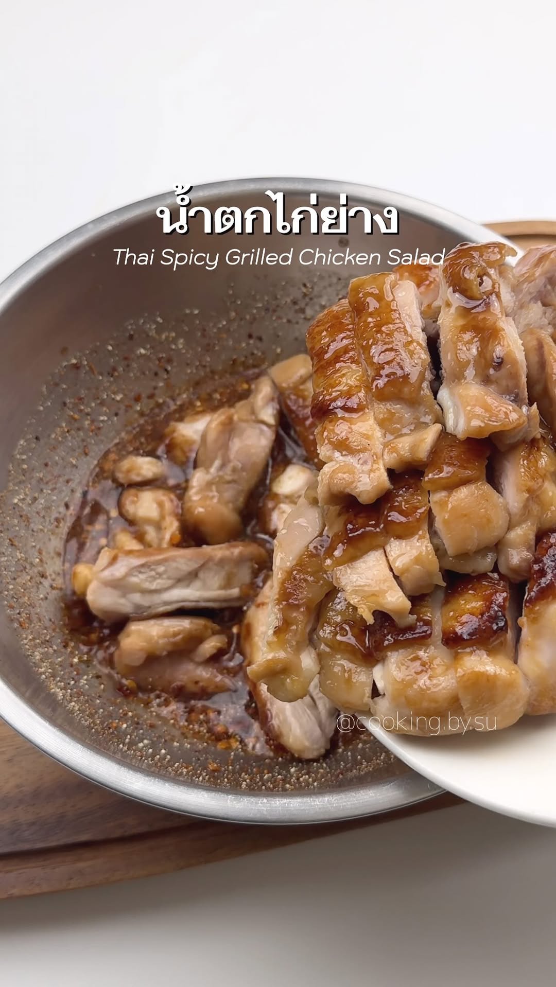 Thai Grilled Chicken Nam Tok Salad