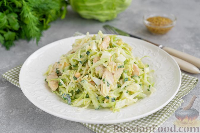 Chicken and Cabbage Salad