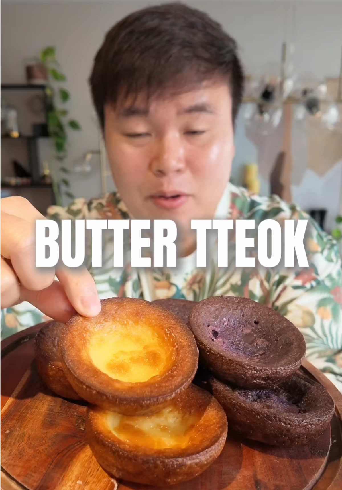 Vanilla & Ube Butter Tteok
