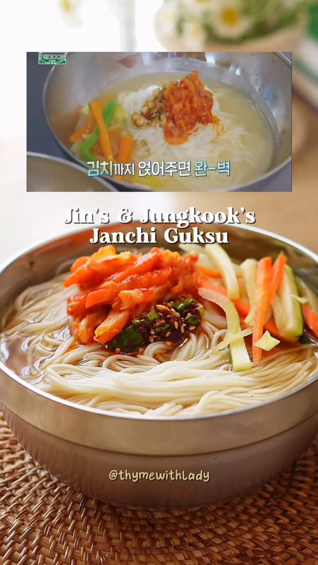 BTS Janchi Guksu (Korean Banquet Noodles)