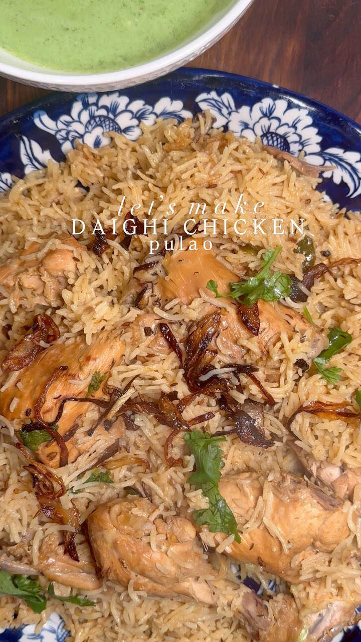 Daighi Chicken Pulao