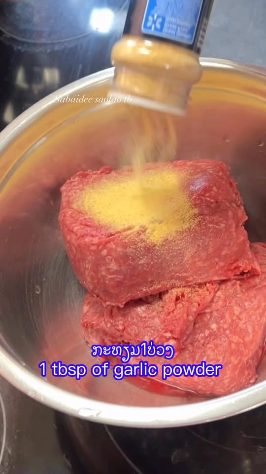 Lao-Style Beef Meatballs