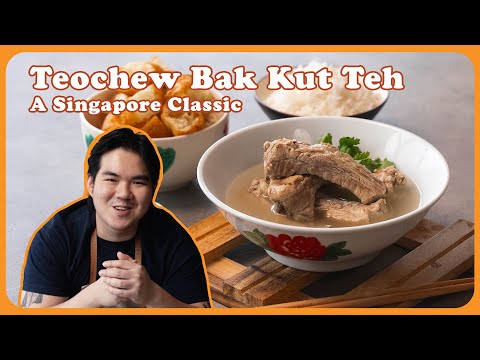 Singapore Teochew Bak Kut Teh (肉骨茶)