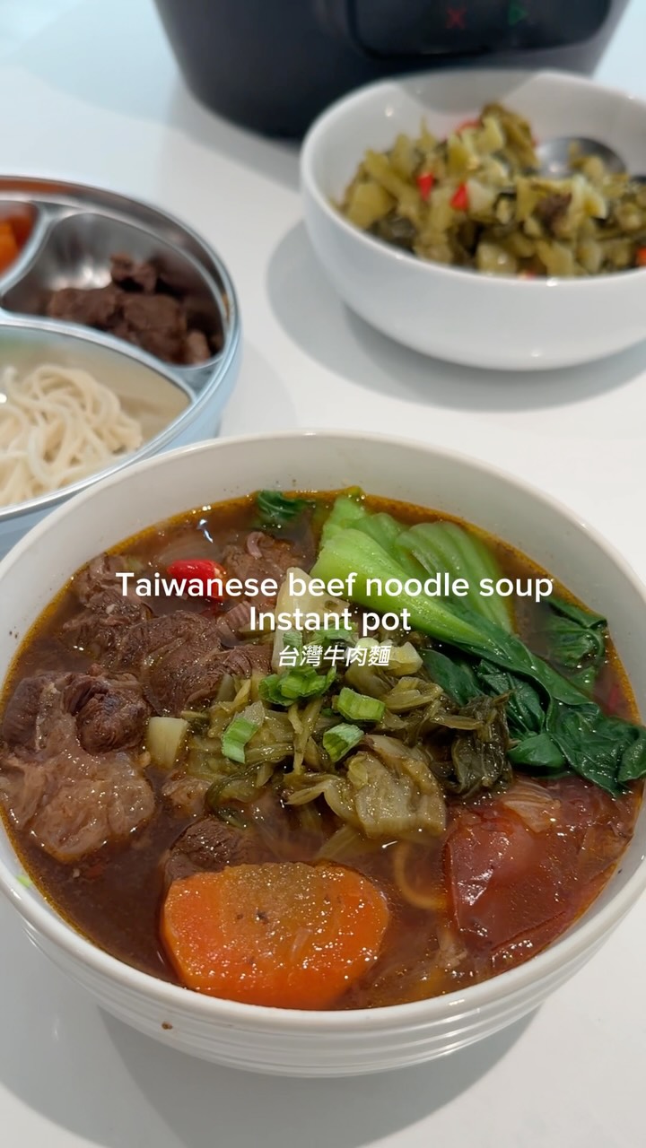 Instant Pot Taiwanese Beef Noodle Soup