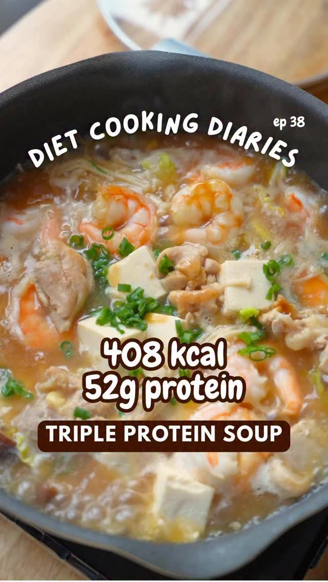 10-Minute Chinese Triple Protein Soup