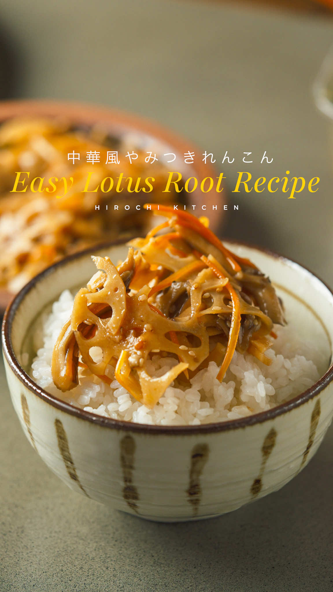 Chinese-Style Addictive Lotus Root
