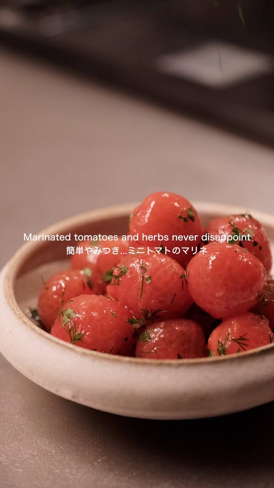 Marinated Tomatoes with Italian Parsley and Dill