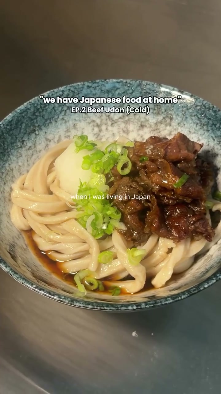 Japanese Cold Beef Udon (Hiyashi Niku Udon)