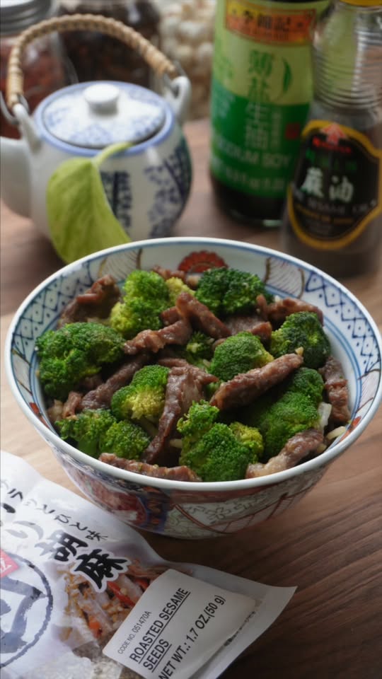 Rice Cooker Beef and Broccoli