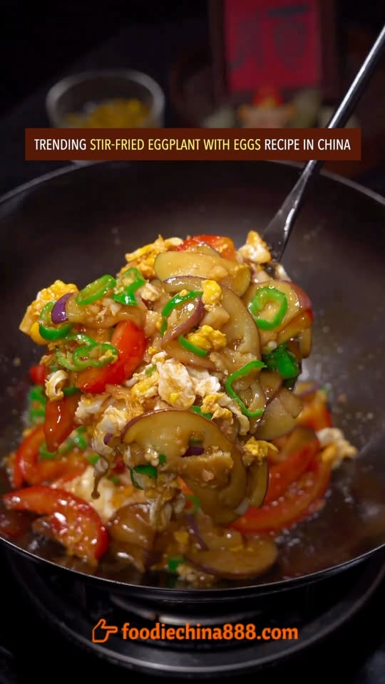 Stir-Fried Eggplant with Eggs