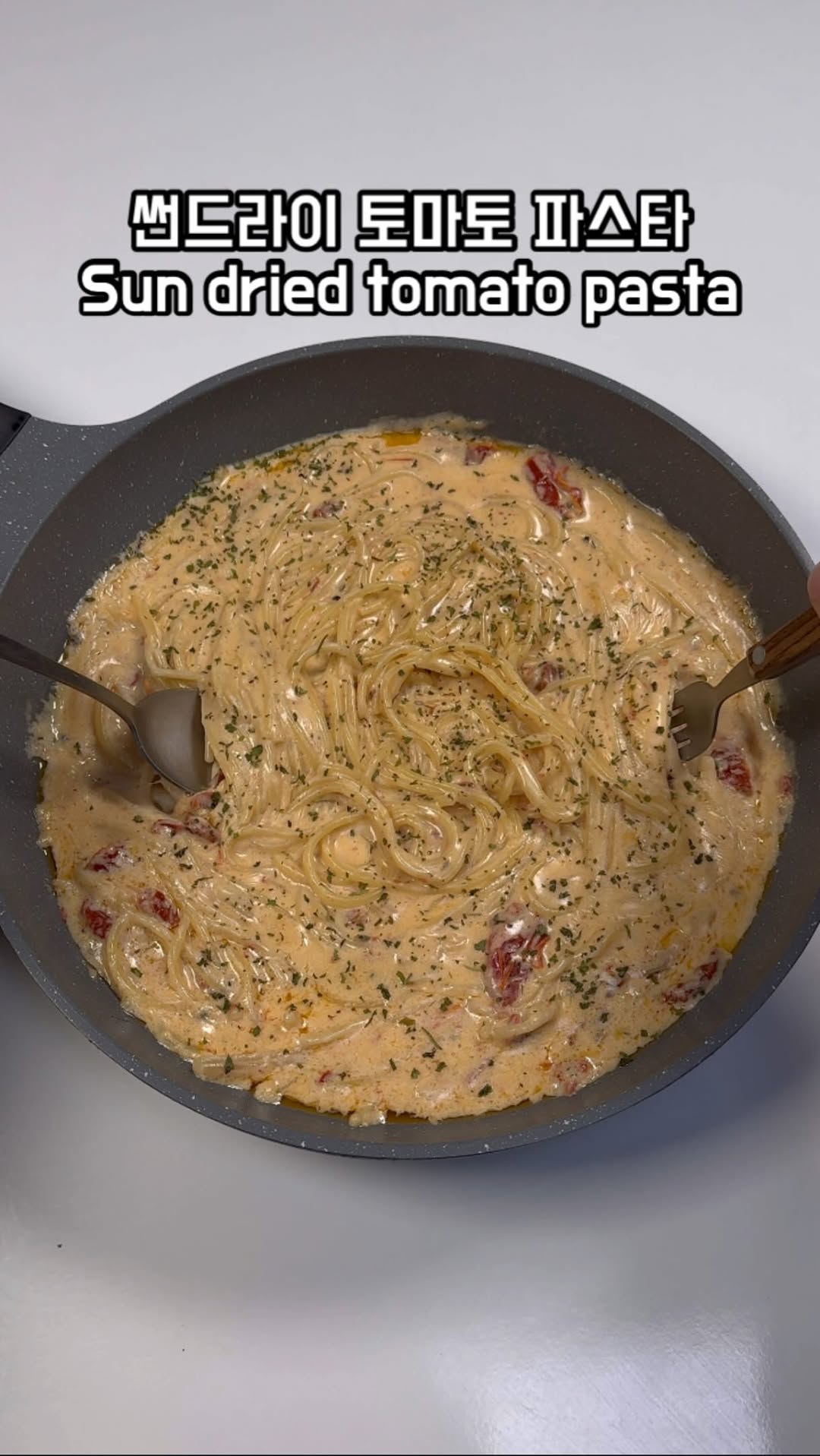 Creamy Pasta with Sun-Dried Tomatoes