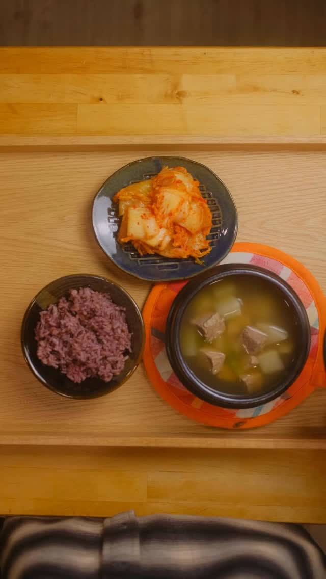 Beef Radish Soup (Sogogi Muguk)
