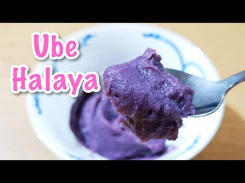 Ube Halaya (Purple Yam Jam)