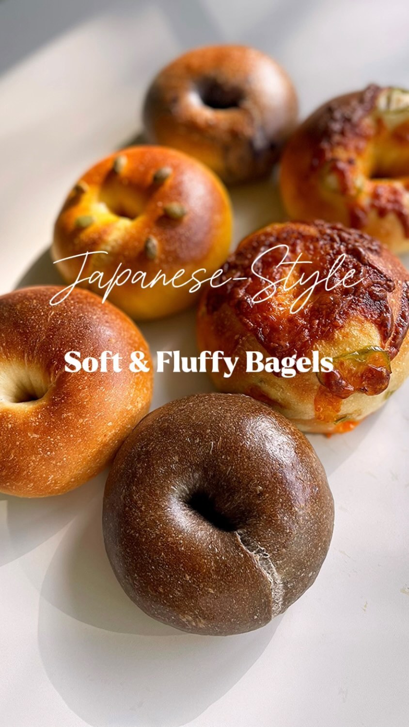 Japanese-Style Soft and Chewy Sourdough Bagels