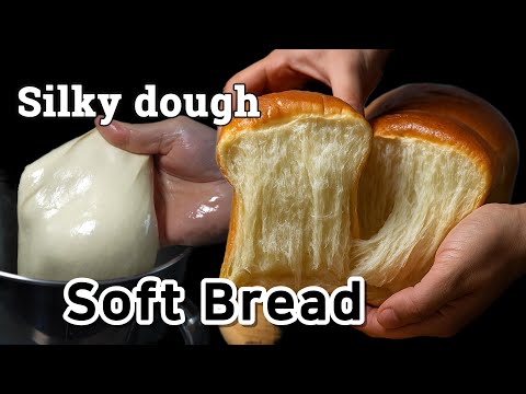 Hokkaido Milk Bread (Shokupan)
