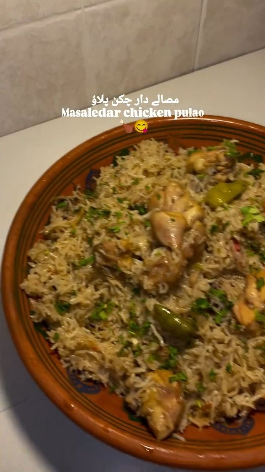 Masaledar Chicken Pulao