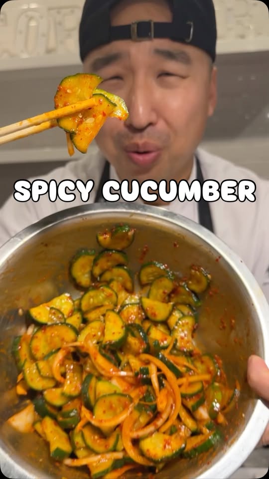 Oi Muchim (Korean Spicy Cucumber Salad)