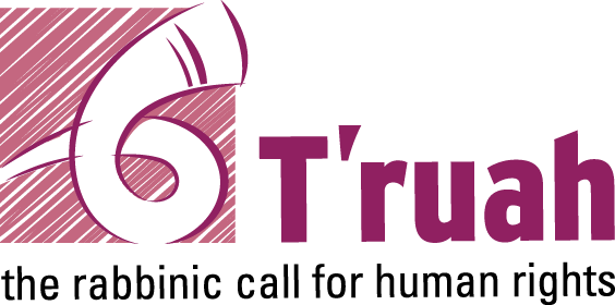 Logo for T'ruah Jewish Law and Ethics Hackathon