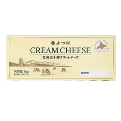 よつ葉 北海道十勝クリームチーズ