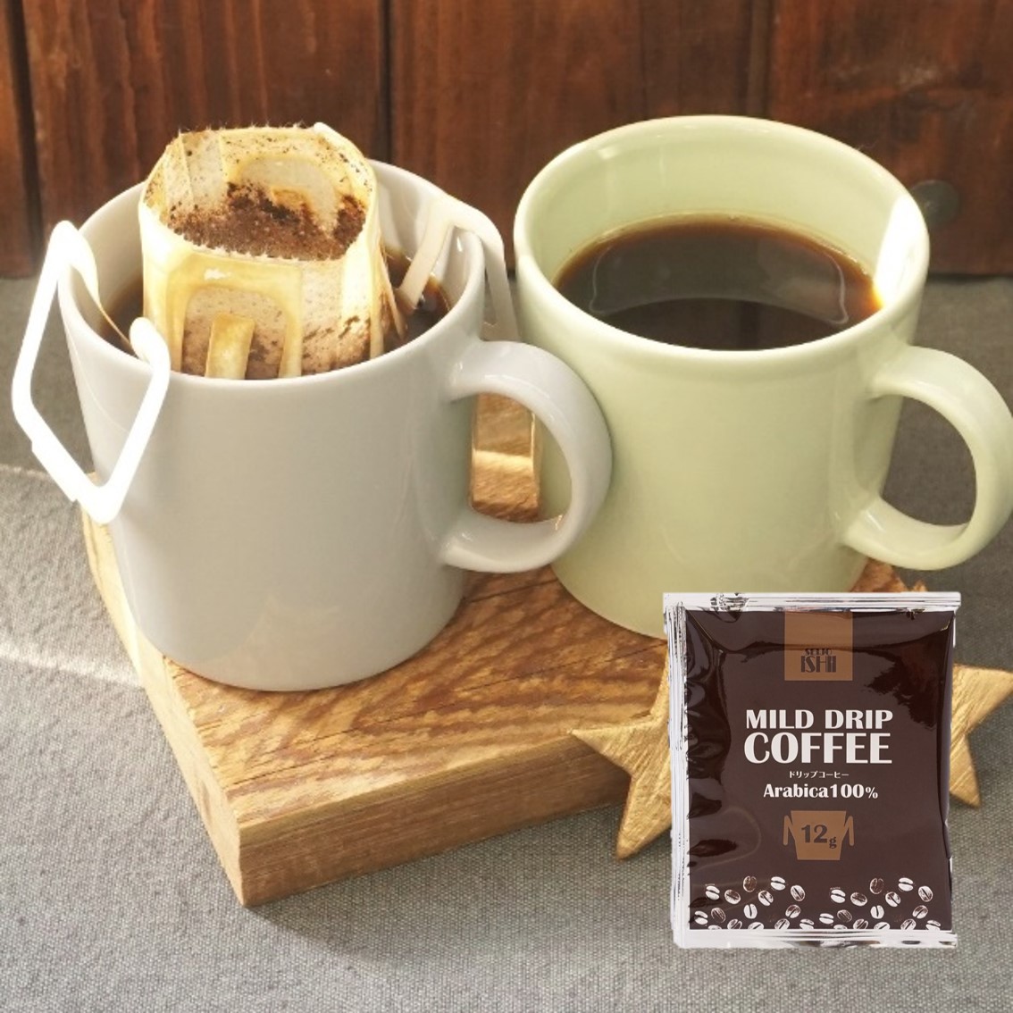 成城石井 マイルドドリップコーヒー