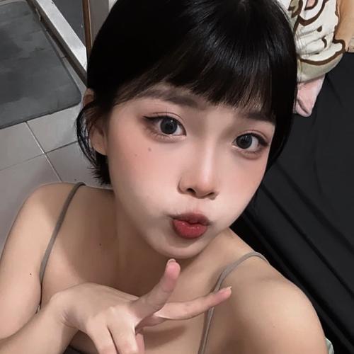 亞亞's Avatar