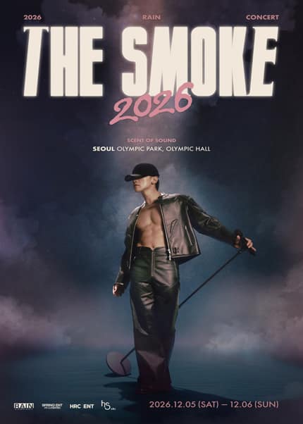 비 (RAIN) 콘서트: THE SMOKE