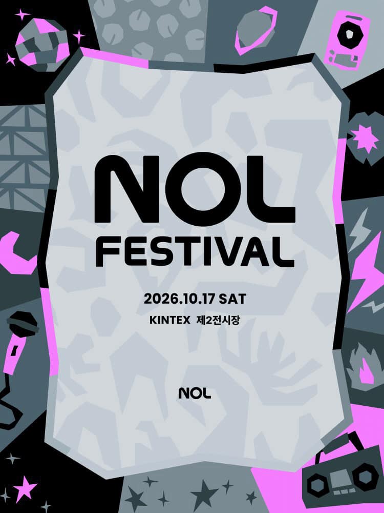 NOL FESTIVAL: AFTER PARTY