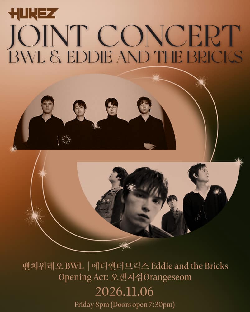 BWL X Eddie and the Bricks Joint concert