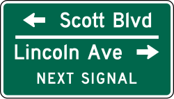 Alternative advance street name guide sign with 3 lines of information