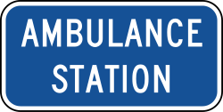 Ambulance station plaque for emergency medical services