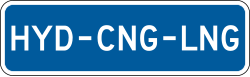 Alternative fuels corridor plaque with 1 line