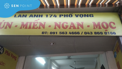 Bún Ngan 174 Phố Vọng - 174 Phố Vọng, Phương Liệt, Hai Bà Trưng, Hà Nội