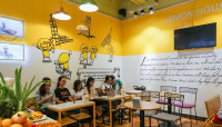 Lemon House