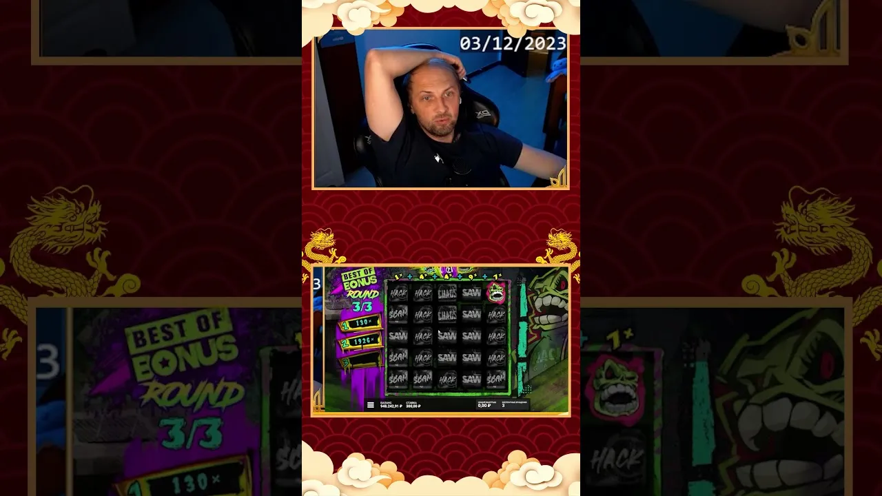 RIP City Slot: Insane 19260x MEGA Win on Hacksaw Gaming!