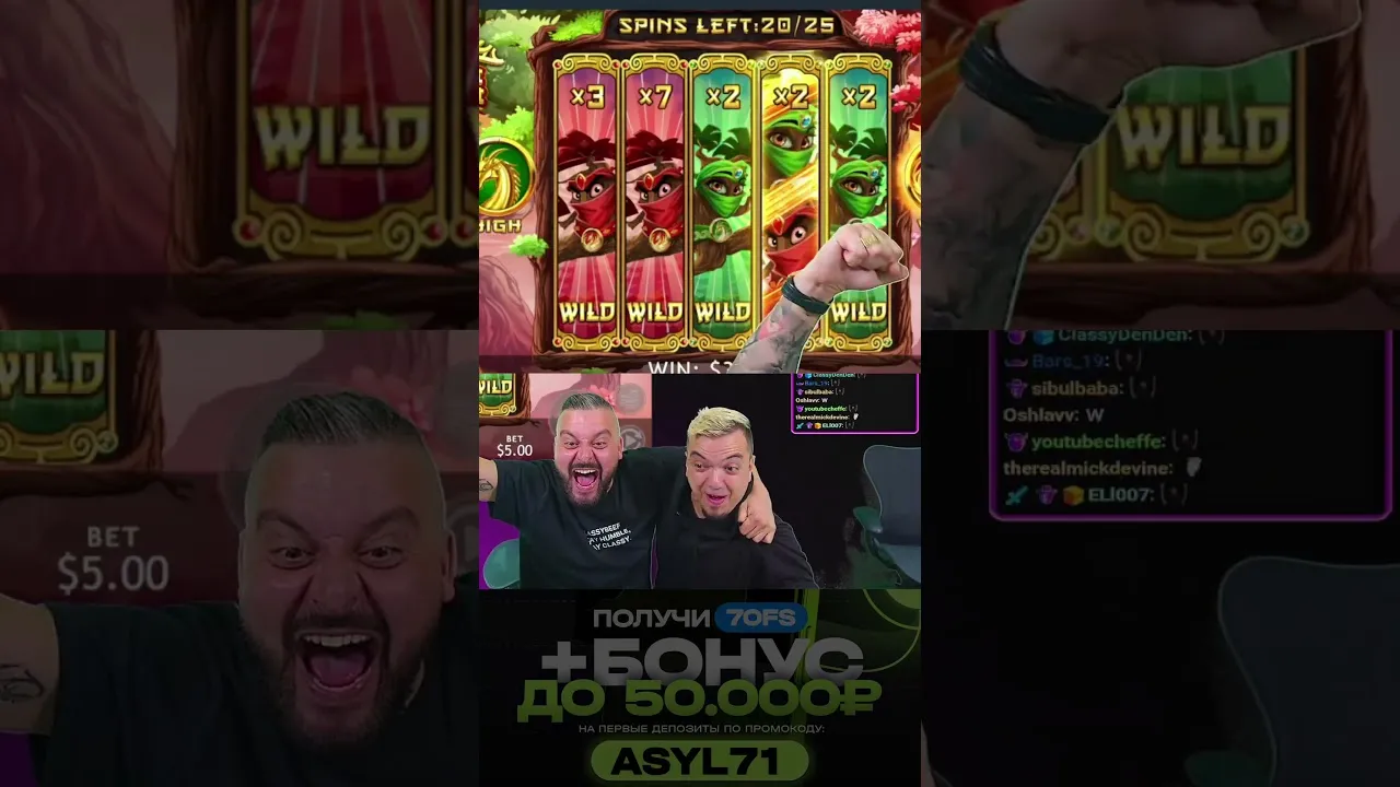 Wild Wild Samurai: HUGE 25000x Jackpot Win on 7Oaks Slot!