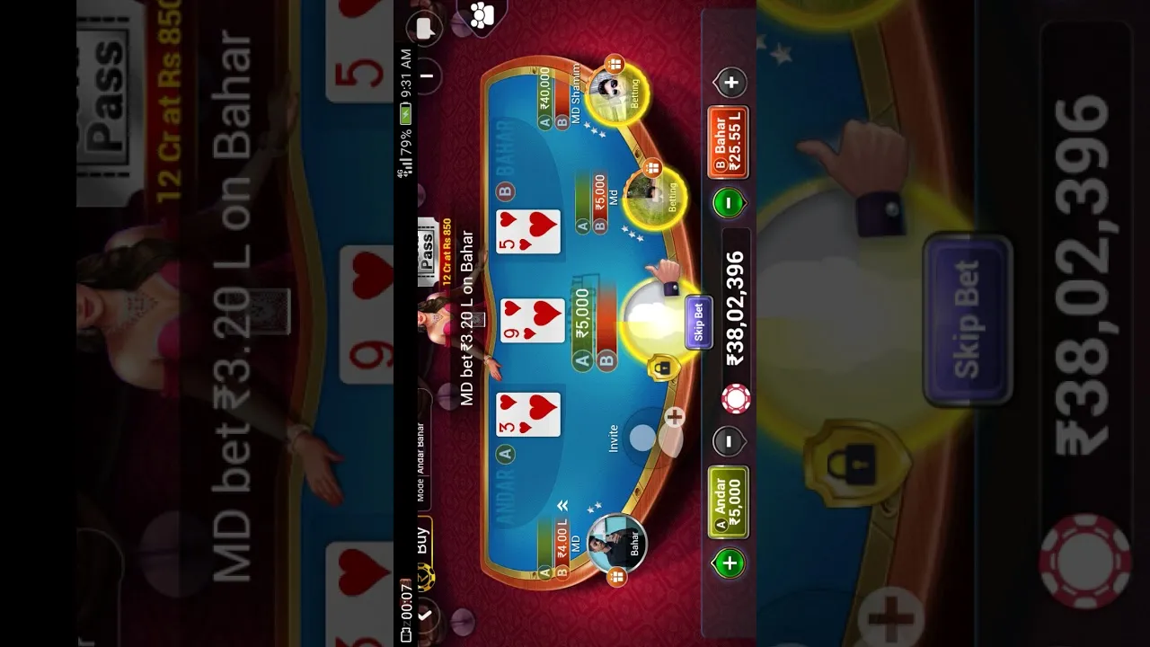 Andar Bahar: Huge Win on Classic Indian Card Game!