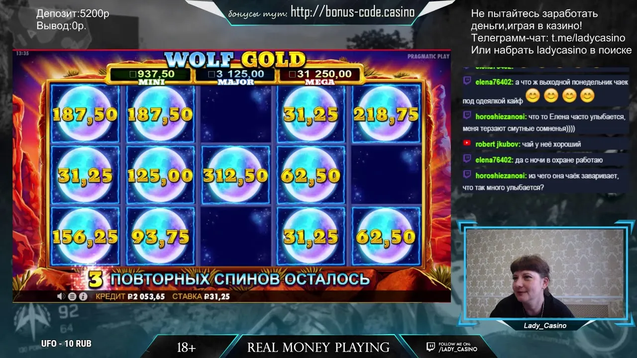 Wolf Gold: Amazing x50 Win During Free Spins Bonus Round!