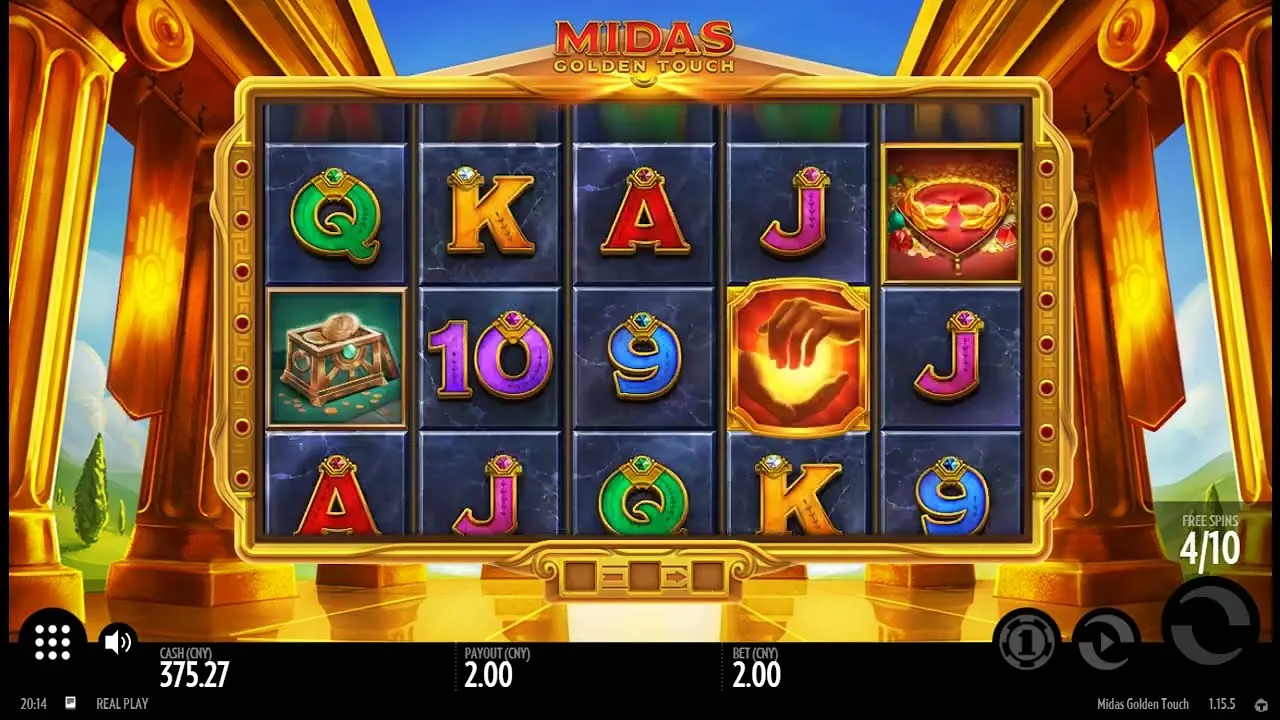 Midas Golden Touch: Big Bonus Win with Multipliers!